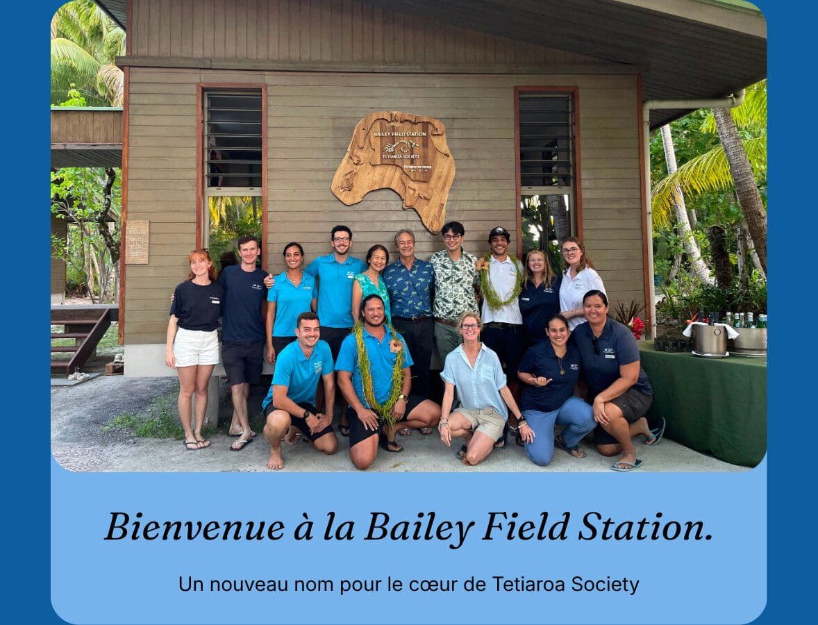 Bienvenue a la Bailey Field Station